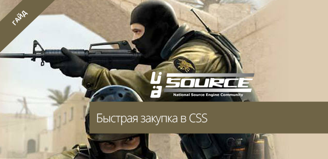 Натисніть на зображення для збільшення.

Назва: css2.png
Переглядів: 1
Розмір: 226.9 КБ
ID: 28475