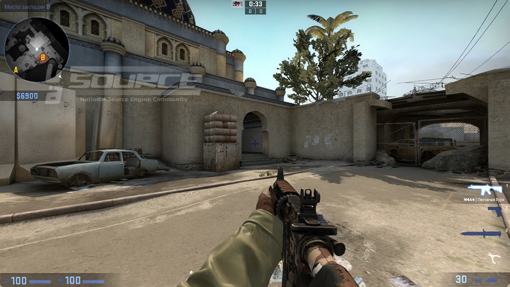 Настройка положения оружия в Counter-Strike: Global Offensive