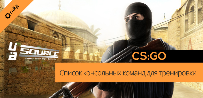 Натисніть на зображення для збільшення.

Назва: trenerovka.jpg
Переглядів: 1
Розмір: 147.5 КБ
ID: 28454