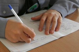 Натисніть на зображення для збільшення.

Назва: deti.jpg
Переглядів: 1
Розмір: 15.4 КБ
ID: 28409